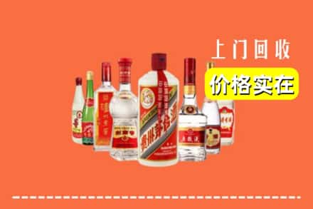 澧县回收烟酒