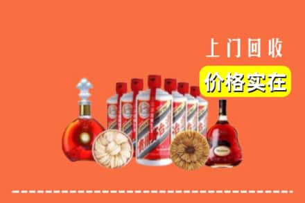 澧县回收烟酒